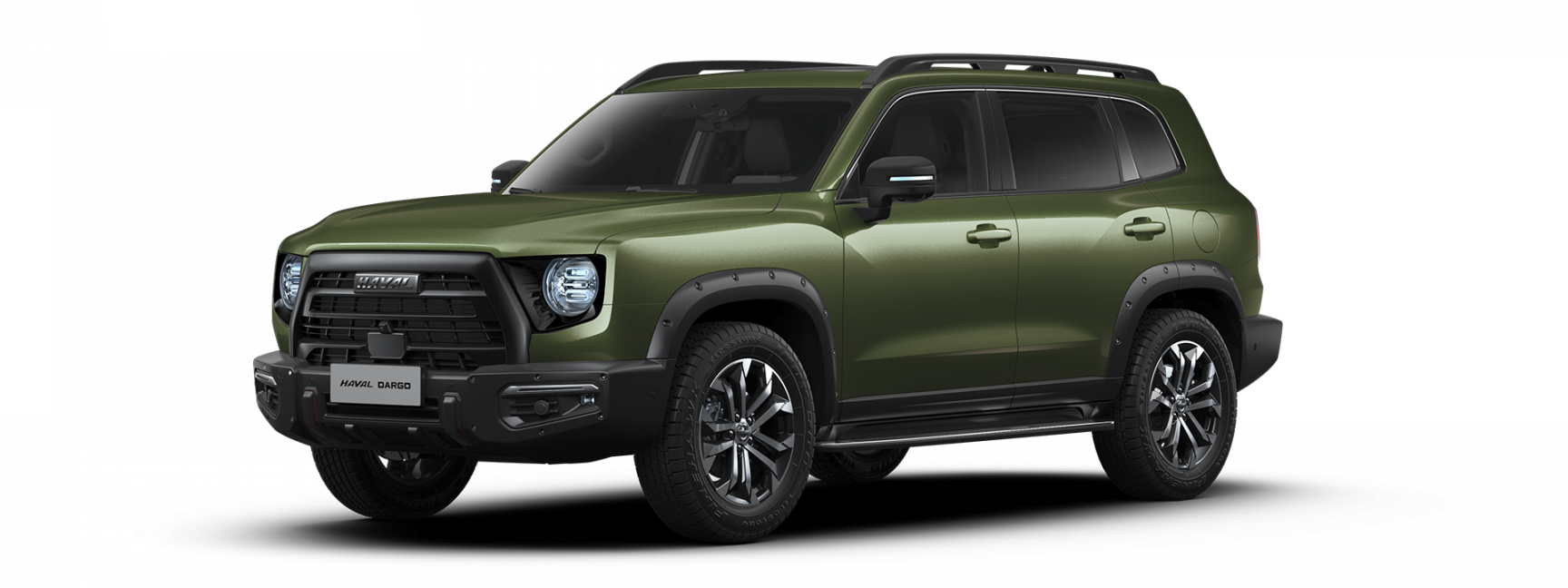 Verde