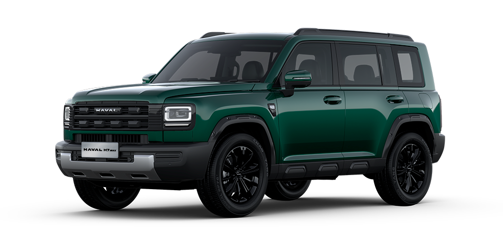 Verde